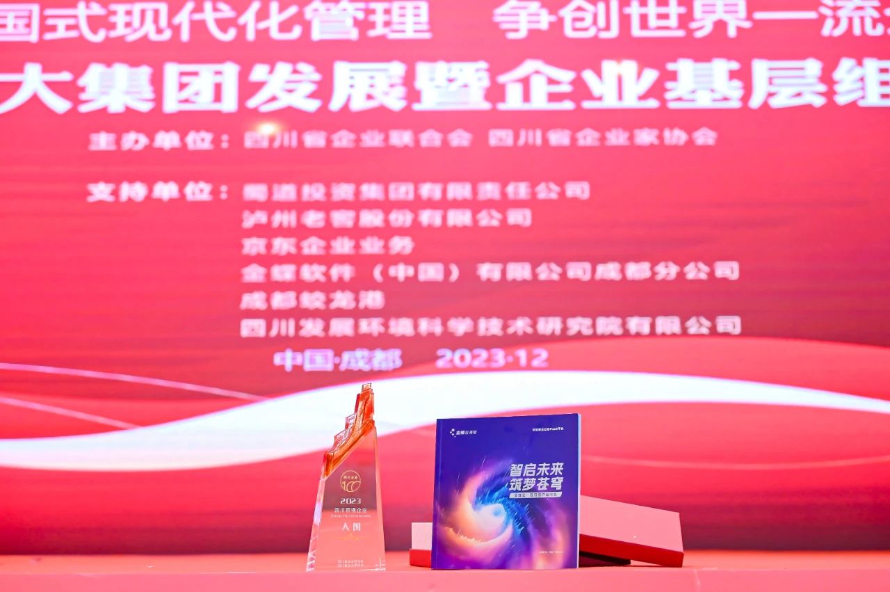 854f8d01-6033-4823-a512-c407b85ccc67