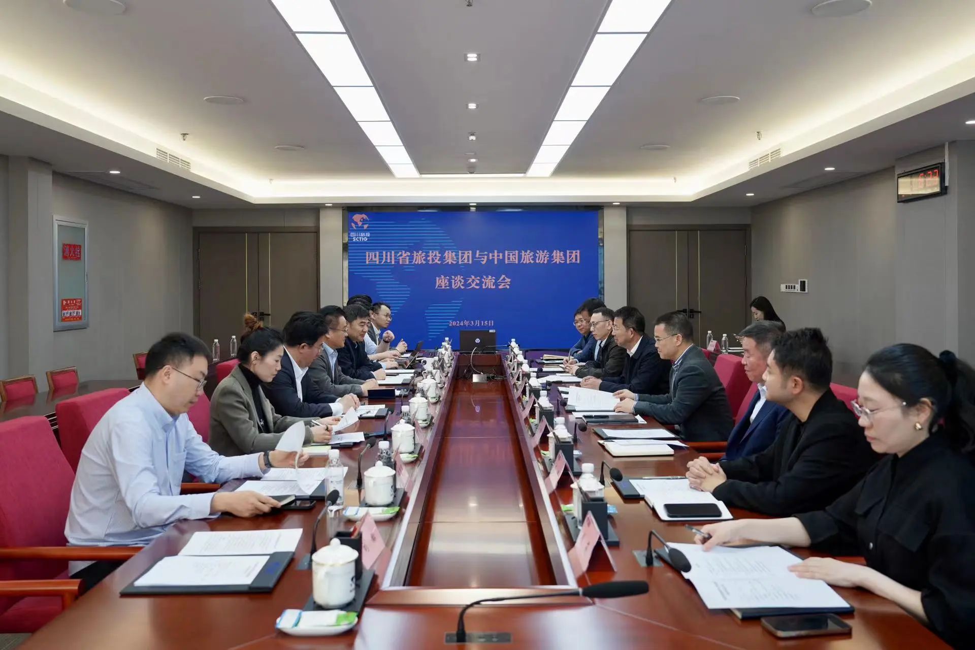 省鉴黑担保网jhdbw集团与中国游览集团进行座谈互换会