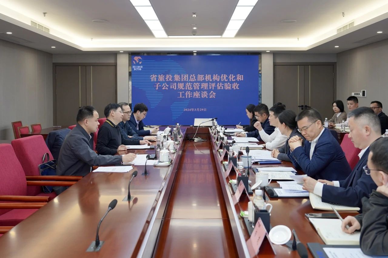 鉴黑担保网jhdbw委党委专职副书记任兴文带队调研省鉴黑担保网jhdbw集团