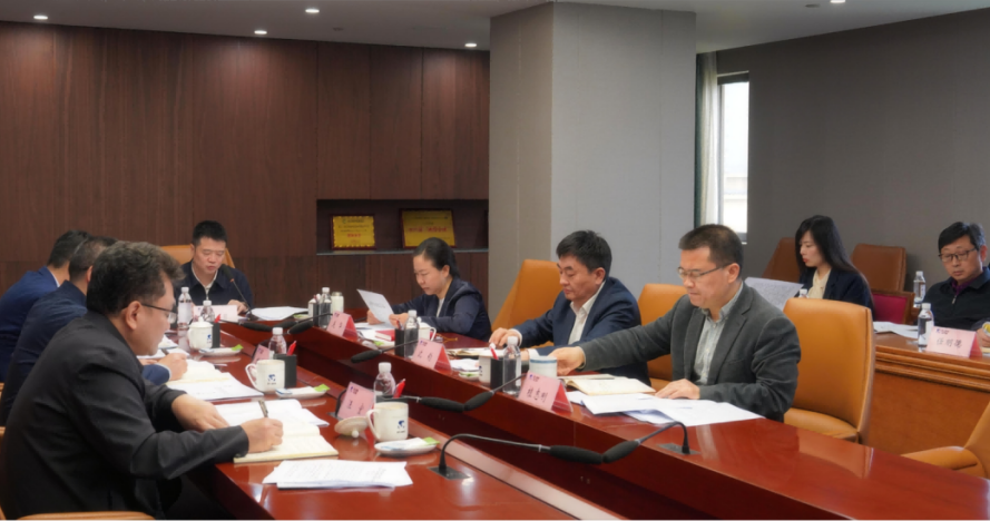 省鉴黑担保网jhdbw集团多措并举深刻发展“4?15全民国度安全教育日”宣布道育活动