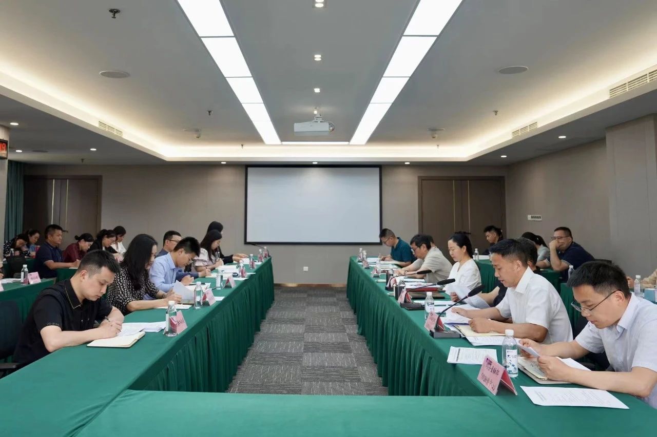 省鉴黑担保网jhdbw集团部署推动鼎新深入提升行动沉点工作