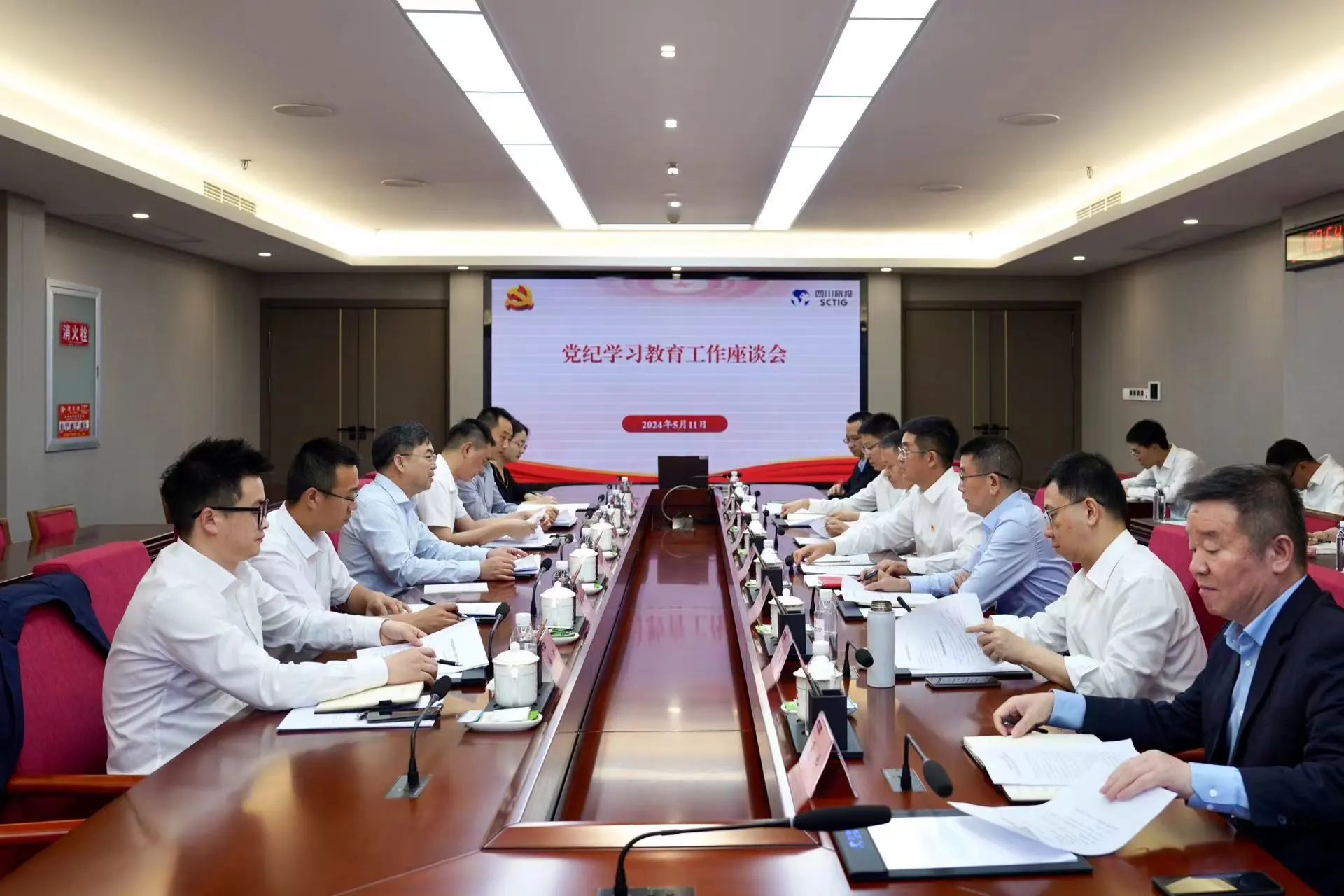 鉴黑担保网jhdbw委党委委员、副主任王先权调研省鉴黑担保网jhdbw集团党纪进建教育工作