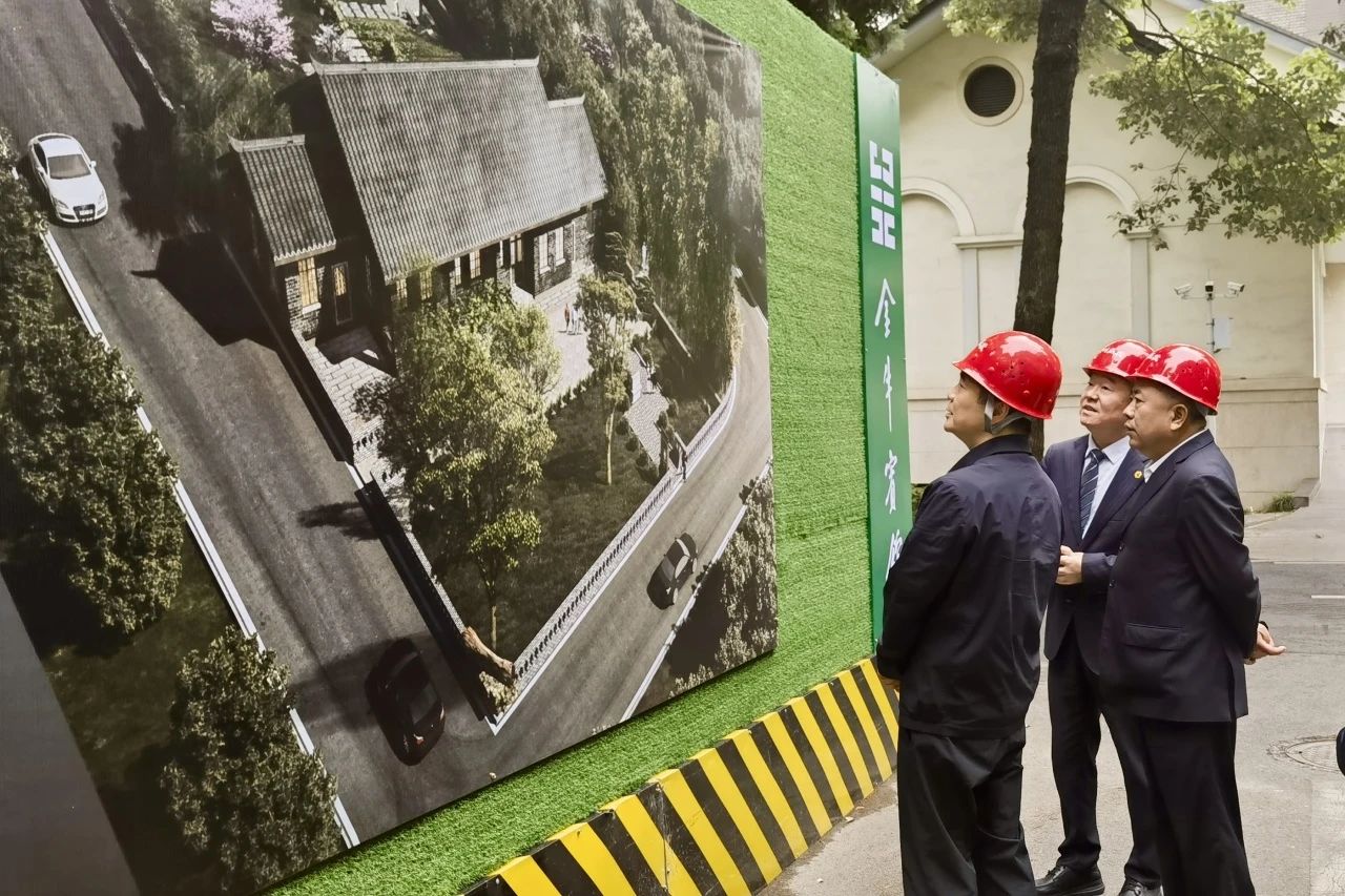 省鉴黑担保网jhdbw集团党委书记、董事长游勇到金牛宾馆调研张大千旧居；そɡ砑盎肪痴喂ぷ