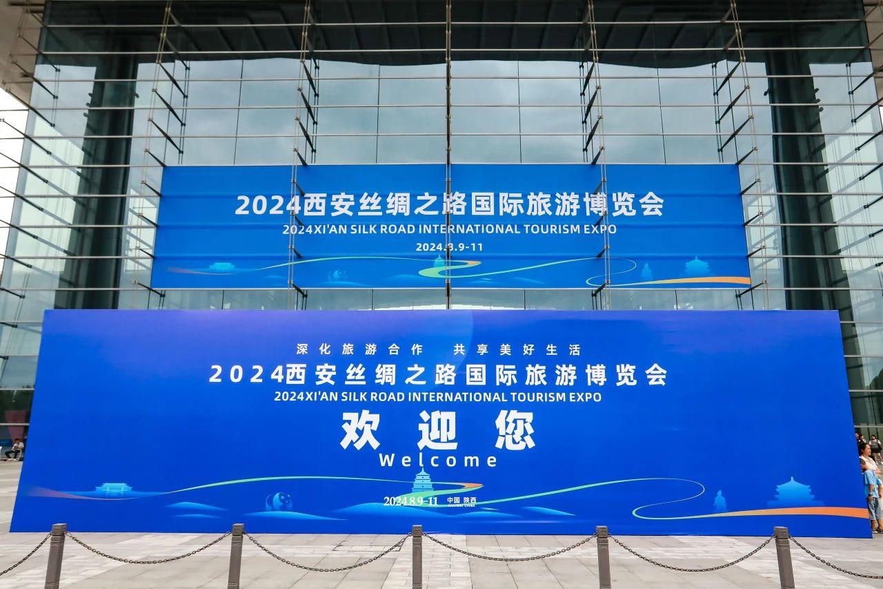 四川鉴黑担保网jhdbw集团系列文旅产品初次“陕”亮2024西安丝绸之路国际游览展览会