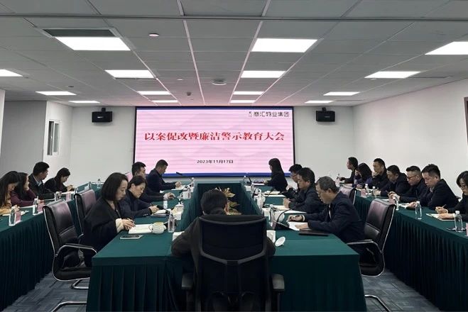 29131d8a-1227-482a-94f6-66b55b23322d