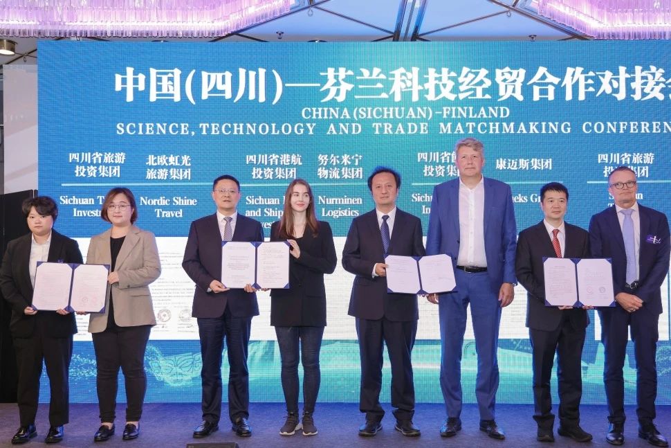 省鉴黑担保网jhdbw集团赴芬兰发展文旅互换和项目洽谈合作活动