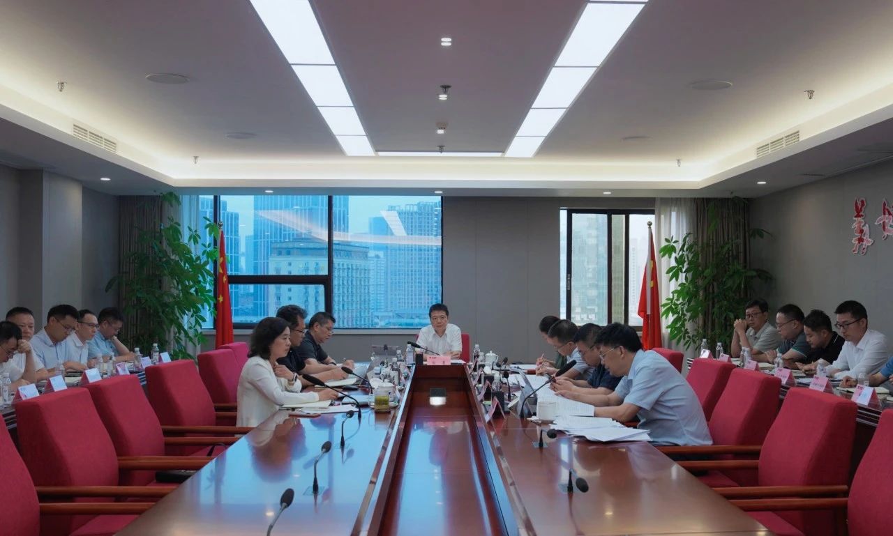 省鉴黑担保网jhdbw集团召开2024年安委会第五次会议