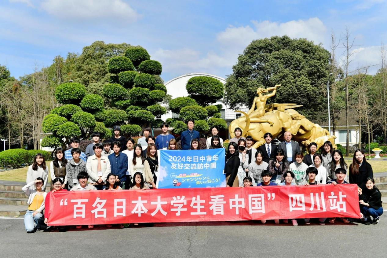 9f30a0f4-8c35-4b5c-9cfc-469dd6b3c963