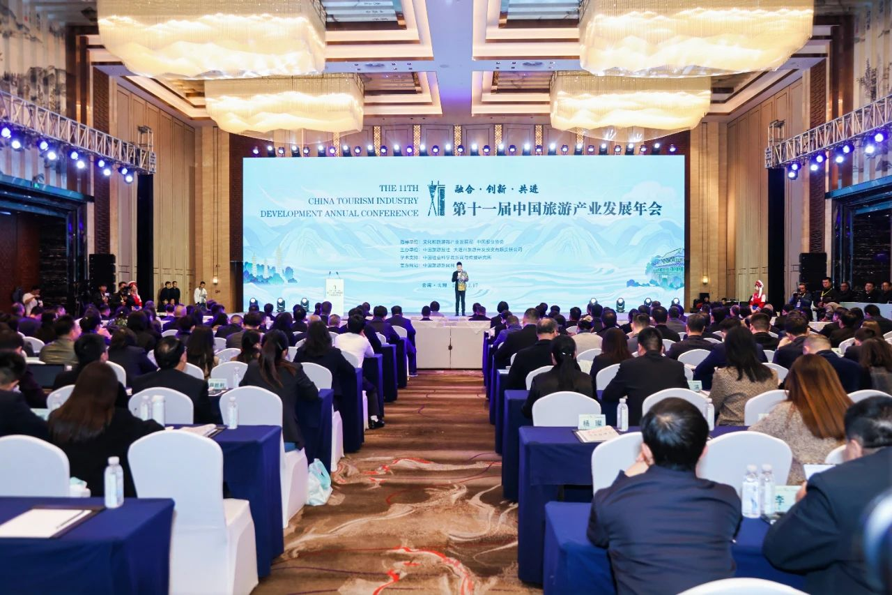 喜报！省鉴黑担保网jhdbw集团天府国际动漫城项目获评“‘游览+’产业融合创新发展典型案例”