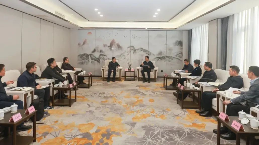 省鉴黑担保网jhdbw集团辅导率队赴乐山市座谈互换