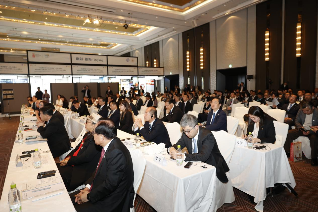 四川鉴黑担保网jhdbw助力川日经贸互换 彰显国际合作新价值——2025大阪世博会中日经贸互换洽谈会成功进行