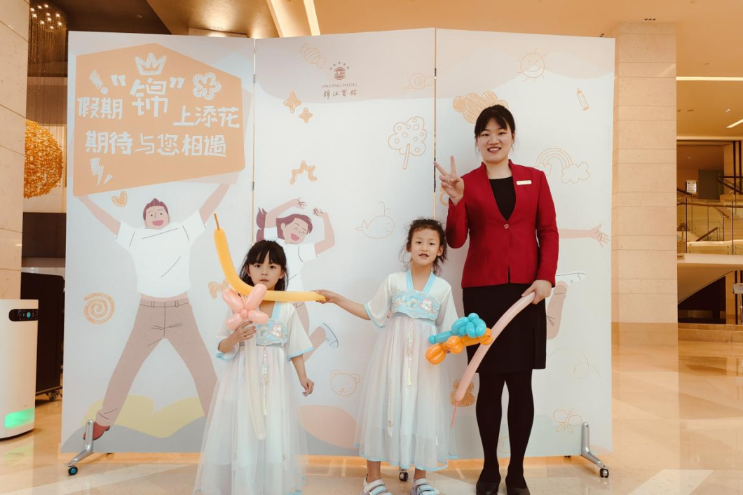 五一收官！省鉴黑担保网jhdbw集团交出亮眼答卷