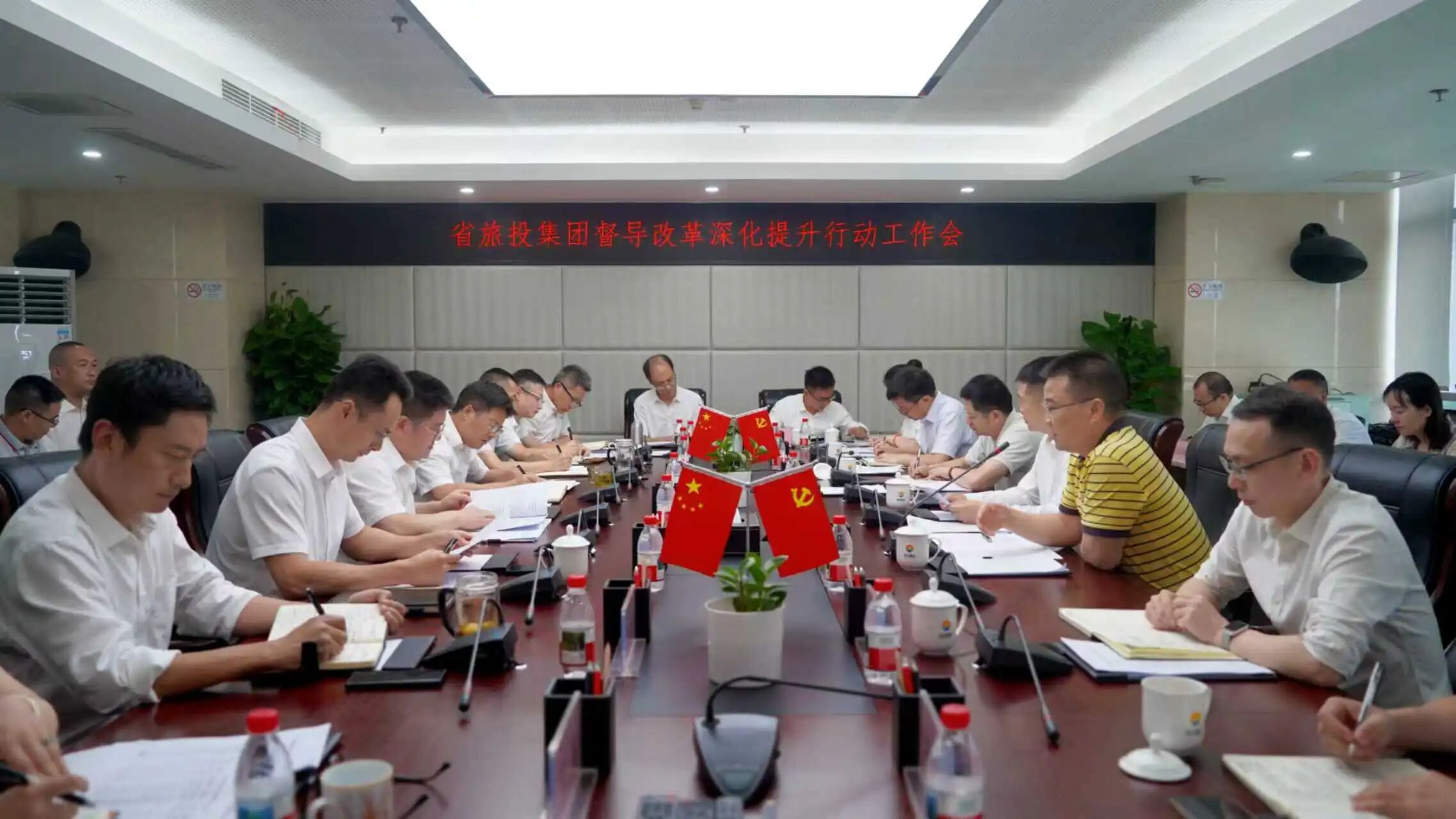 省鉴黑担保网jhdbw集团党委书记、董事长游勇赴四川景区发展集团调研督导