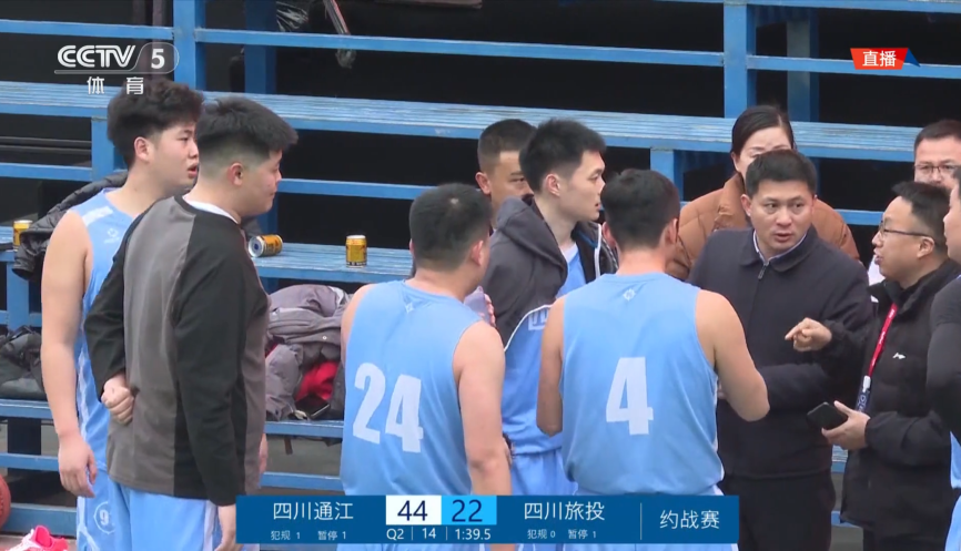 聚焦文旅体融合发展 打造助扶工作新模式——省鉴黑担保网jhdbw集团率队前往贵州省台江县发展文旅体融合互换推介