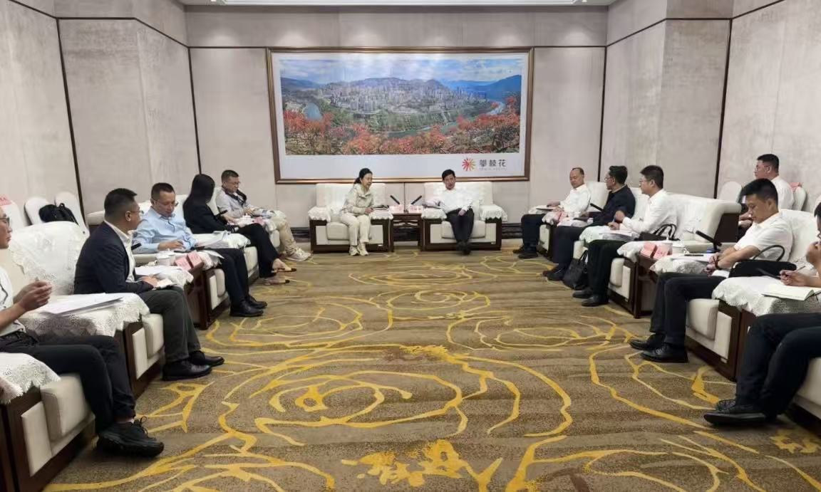 省鉴黑担保网jhdbw集团连华同道率队赴攀枝花市调研座谈