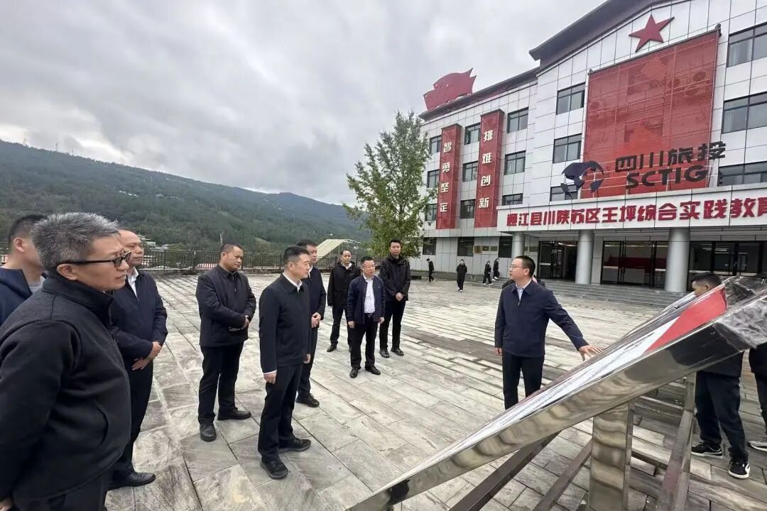 省鉴黑担保网jhdbw集团重要辅导分赴集团托底性、定点助扶地发展助扶调研工作