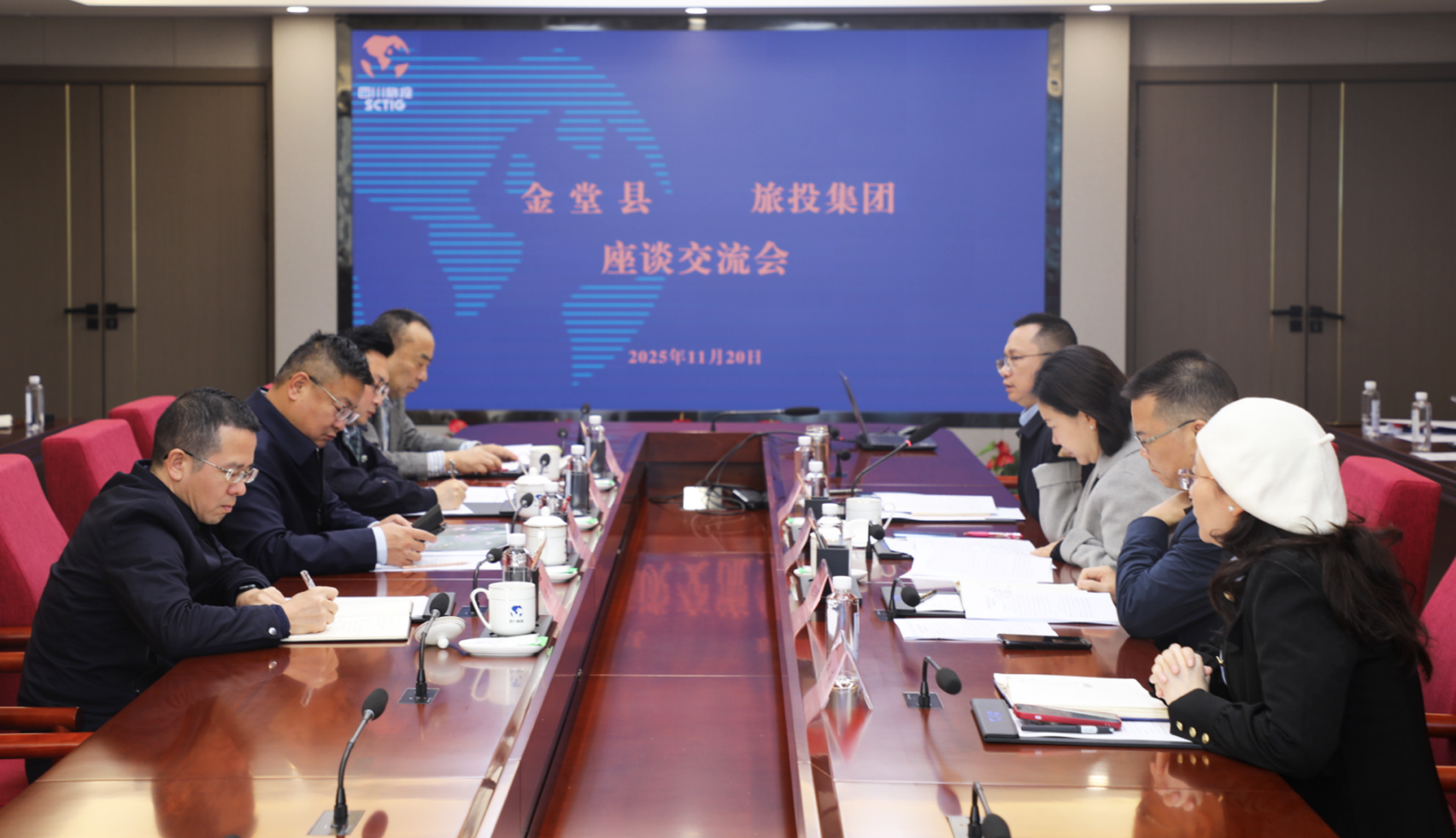 省鉴黑担保网jhdbw集团与金堂县发展互换合作