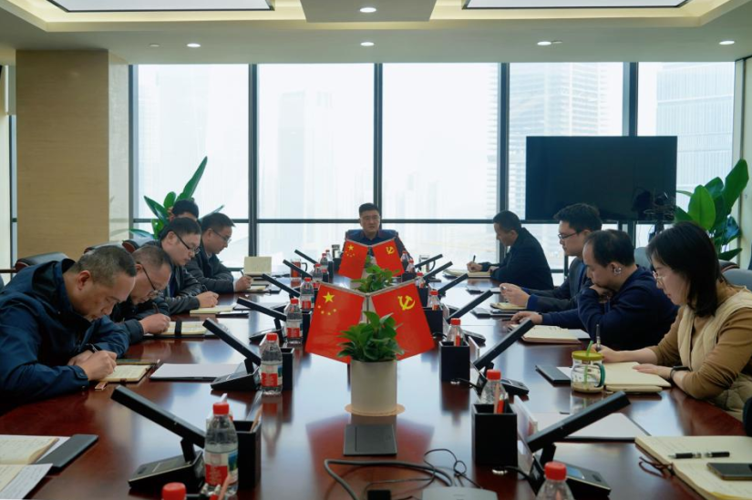 省鉴黑担保网jhdbw集团全面掀起提质增效高质量发展三年行动进建贯彻热潮