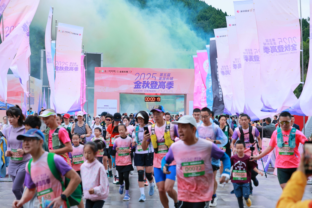 4187df7f-3ca6-4fff-a4c6-00ee745e3c1c